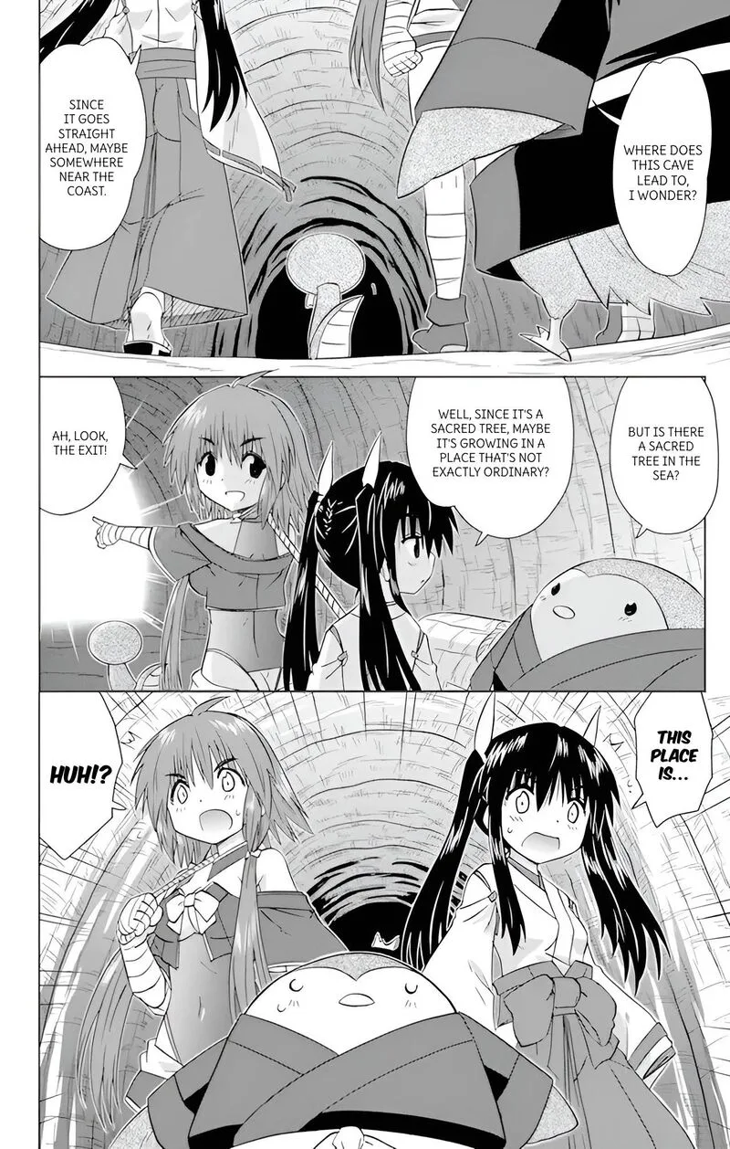 Nagasarete Airantou Chapter 224 page 2