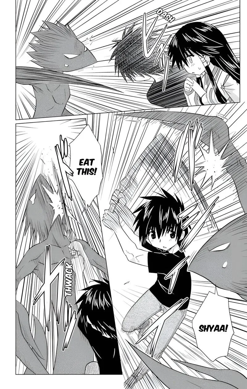 Nagasarete Airantou Chapter 224 page 6