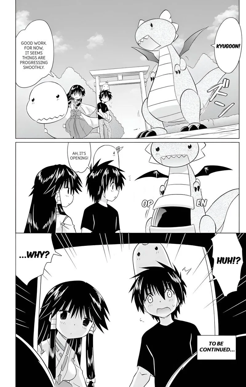 Nagasarete Airantou Chapter 224 page 26