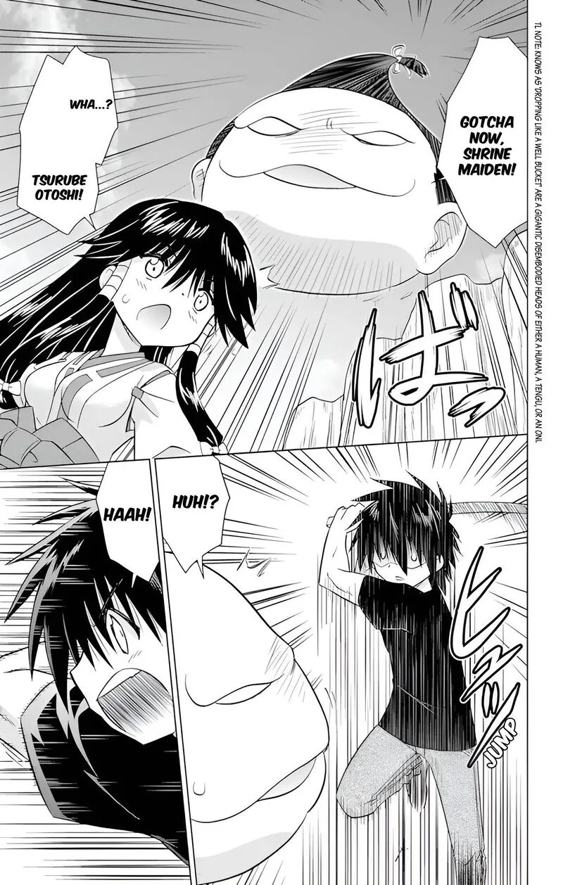 Nagasarete Airantou Chapter 224 page 9