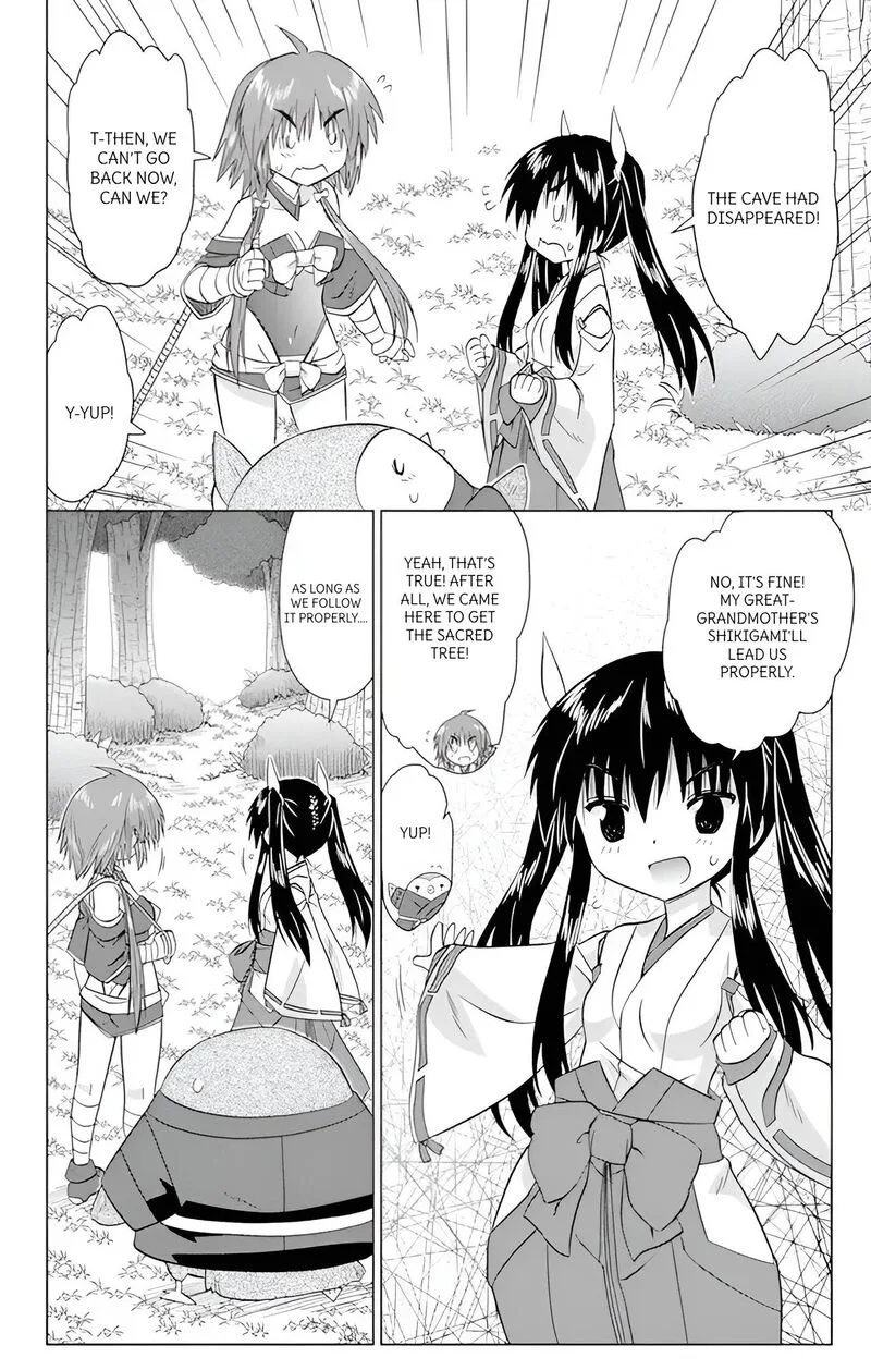 Nagasarete Airantou Chapter 224 page 20