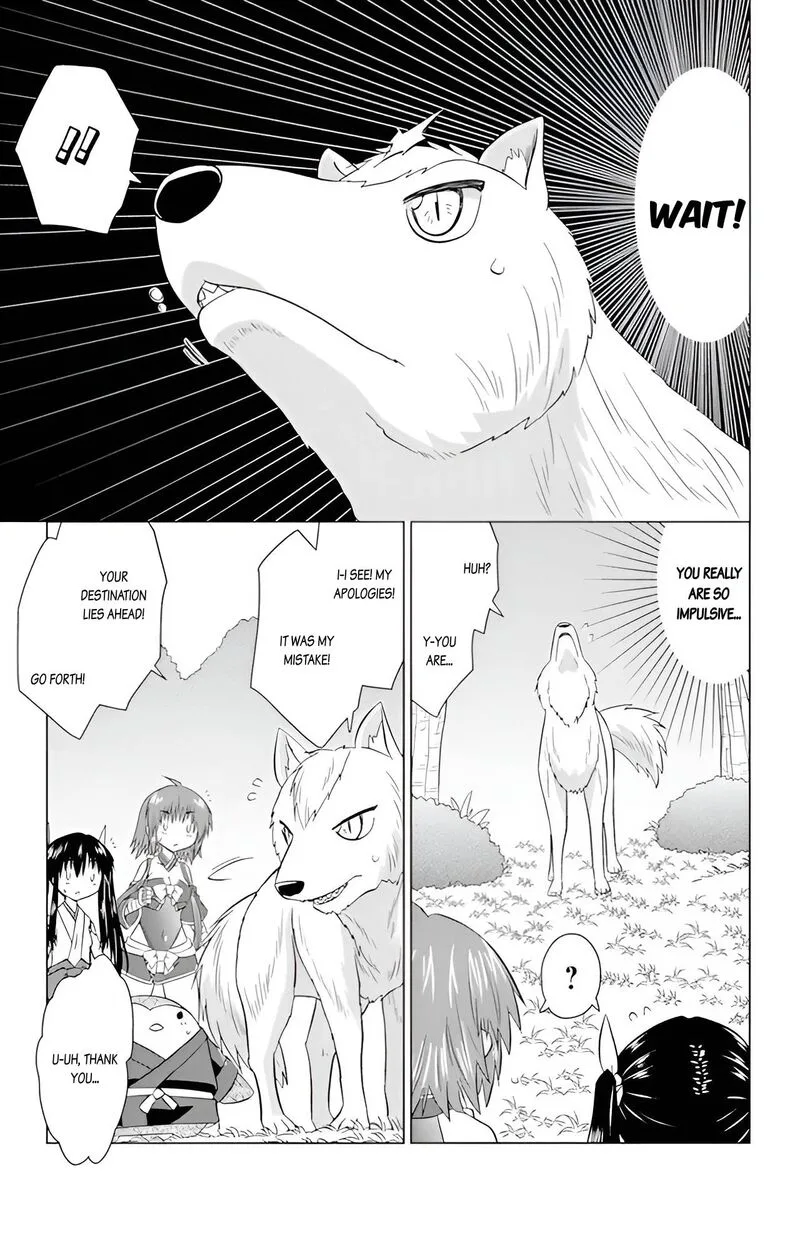 Nagasarete Airantou Chapter 225 page 5