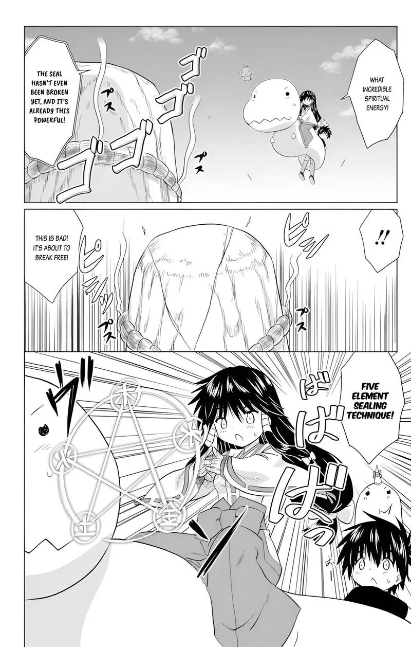 Nagasarete Airantou Chapter 225 page 14