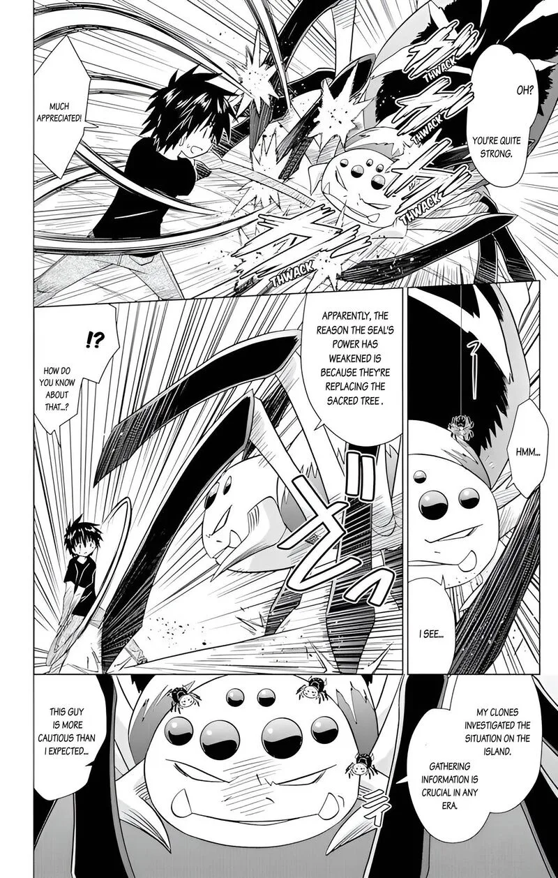 Nagasarete Airantou Chapter 225 page 22