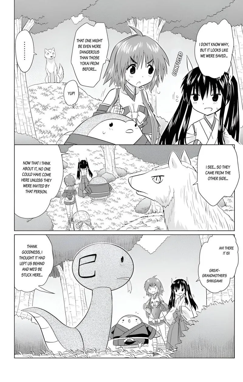 Nagasarete Airantou Chapter 225 page 6
