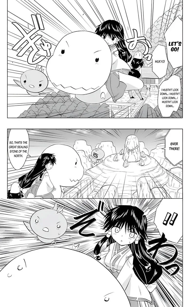 Nagasarete Airantou Chapter 225 page 13