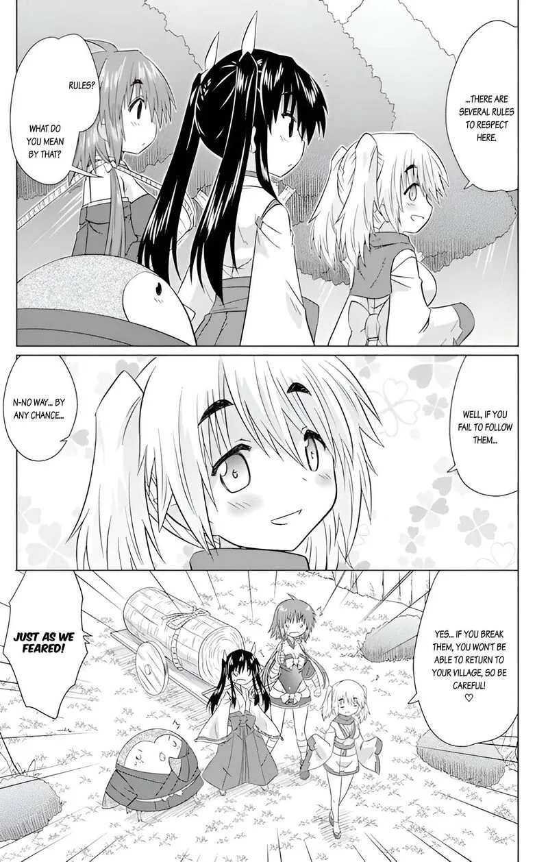 Nagasarete Airantou Chapter 225 page 9