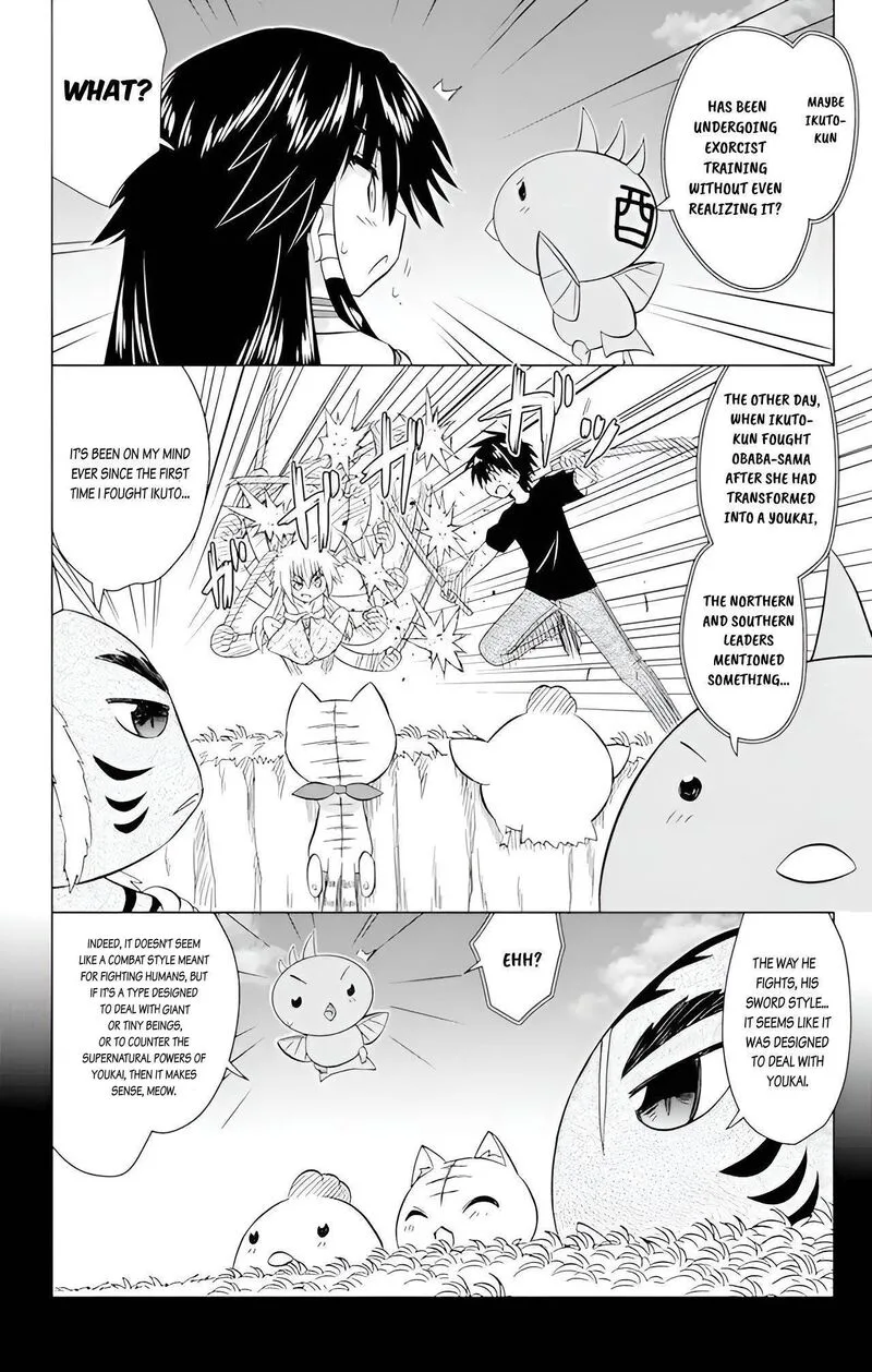 Nagasarete Airantou Chapter 225 page 20
