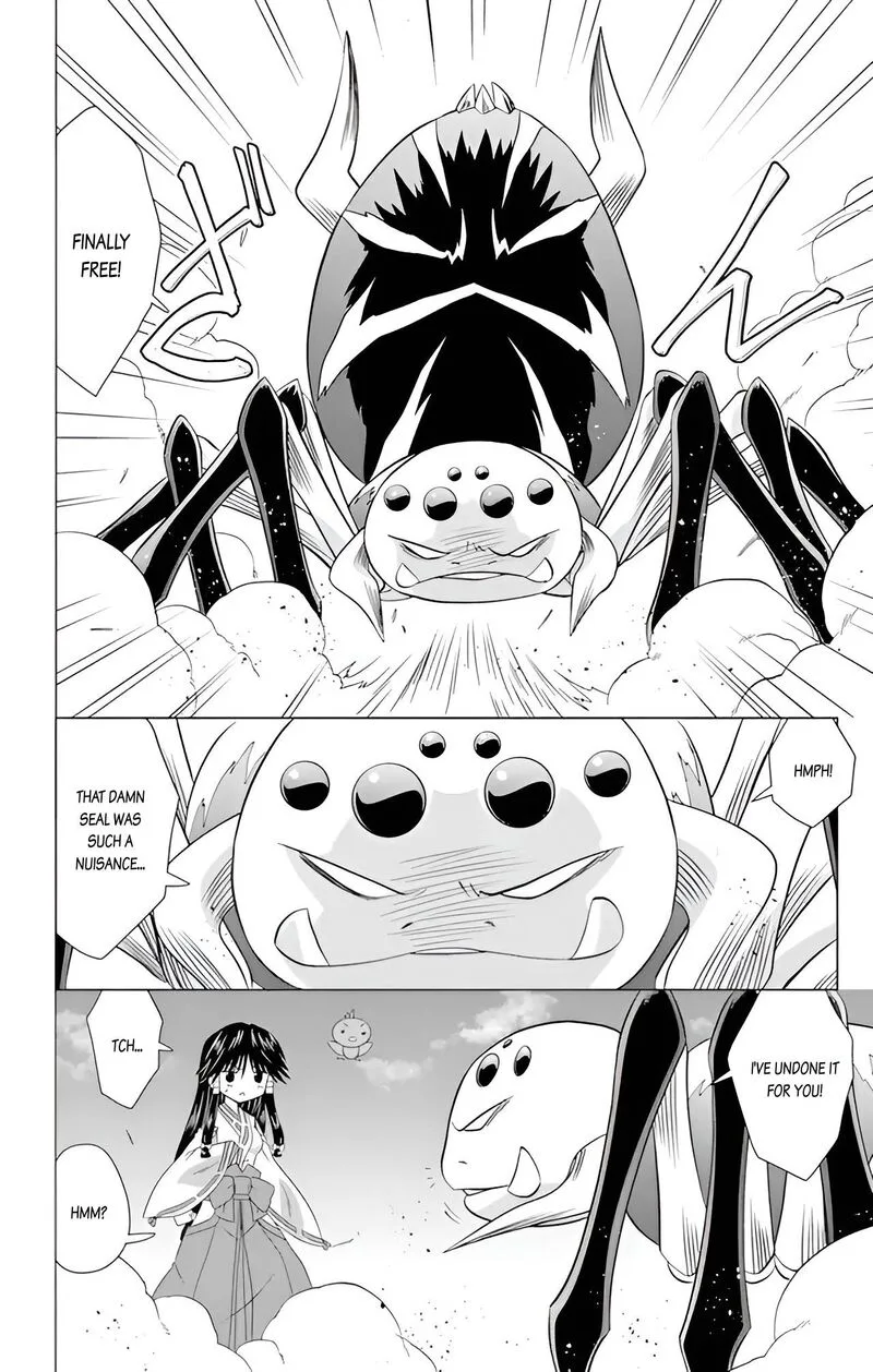 Nagasarete Airantou Chapter 225 page 16