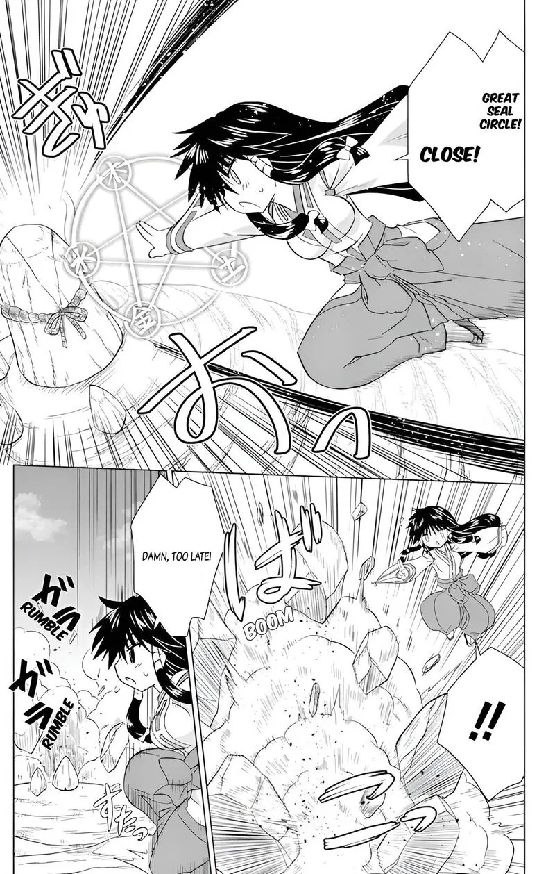 Nagasarete Airantou Chapter 225 page 15