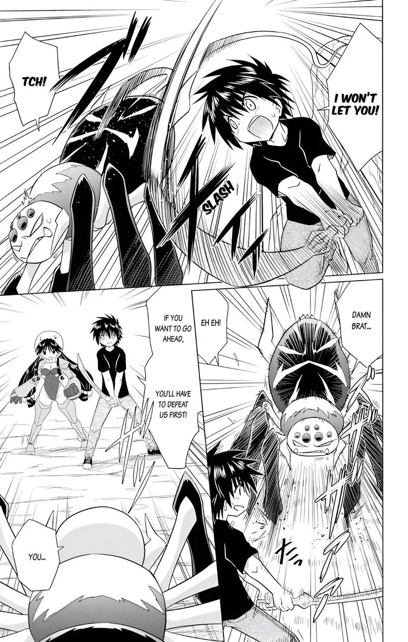 Nagasarete Airantou Chapter 226 page 9
