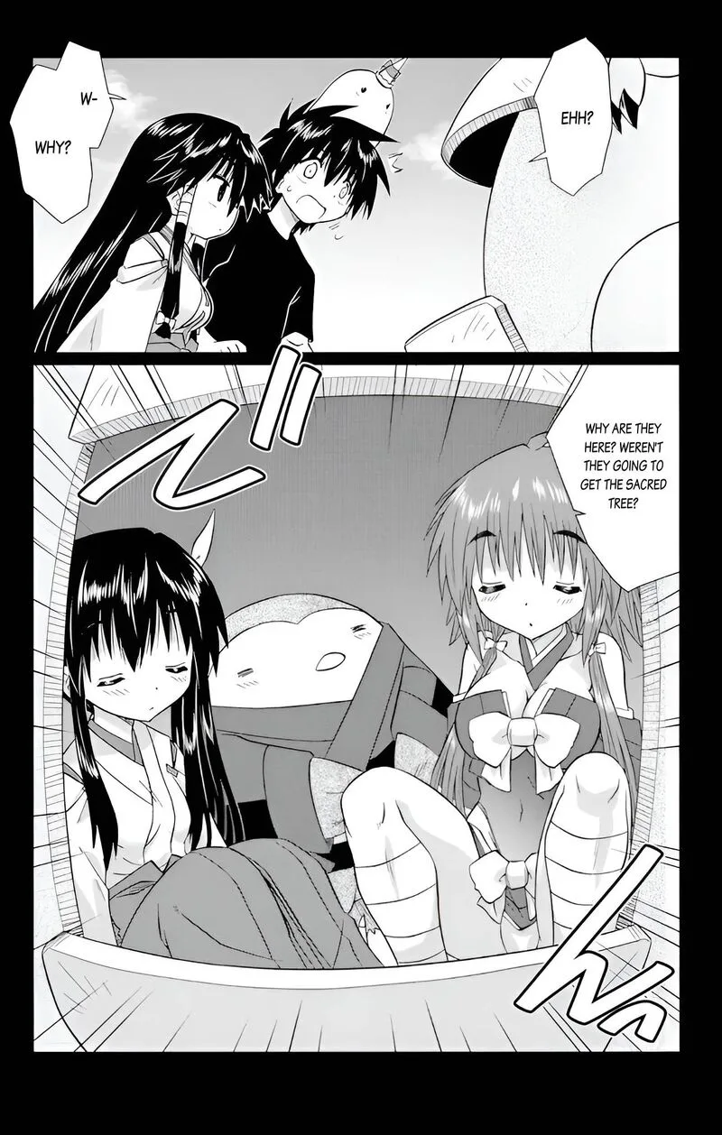 Nagasarete Airantou Chapter 226 page 3