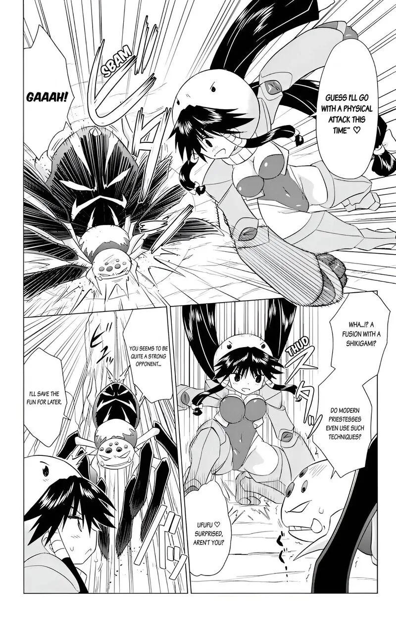 Nagasarete Airantou Chapter 226 page 8