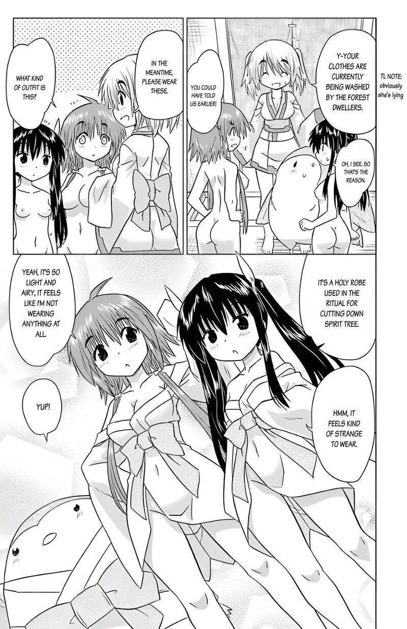 Nagasarete Airantou Chapter 226 page 15