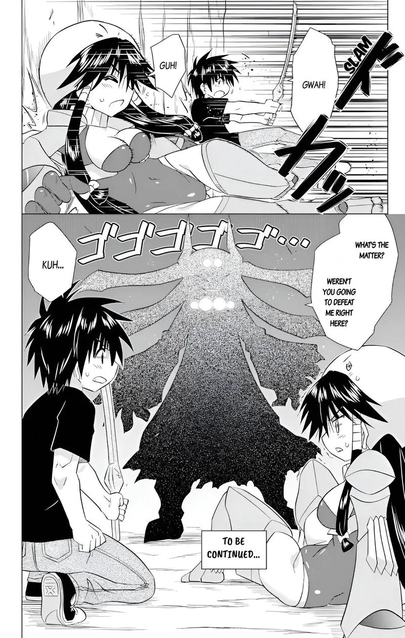 Nagasarete Airantou Chapter 226 page 26