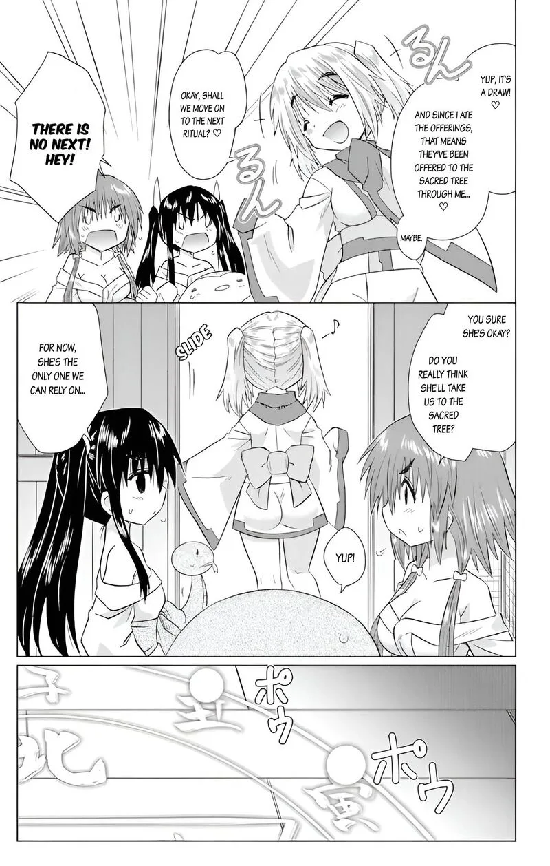 Nagasarete Airantou Chapter 226 page 23
