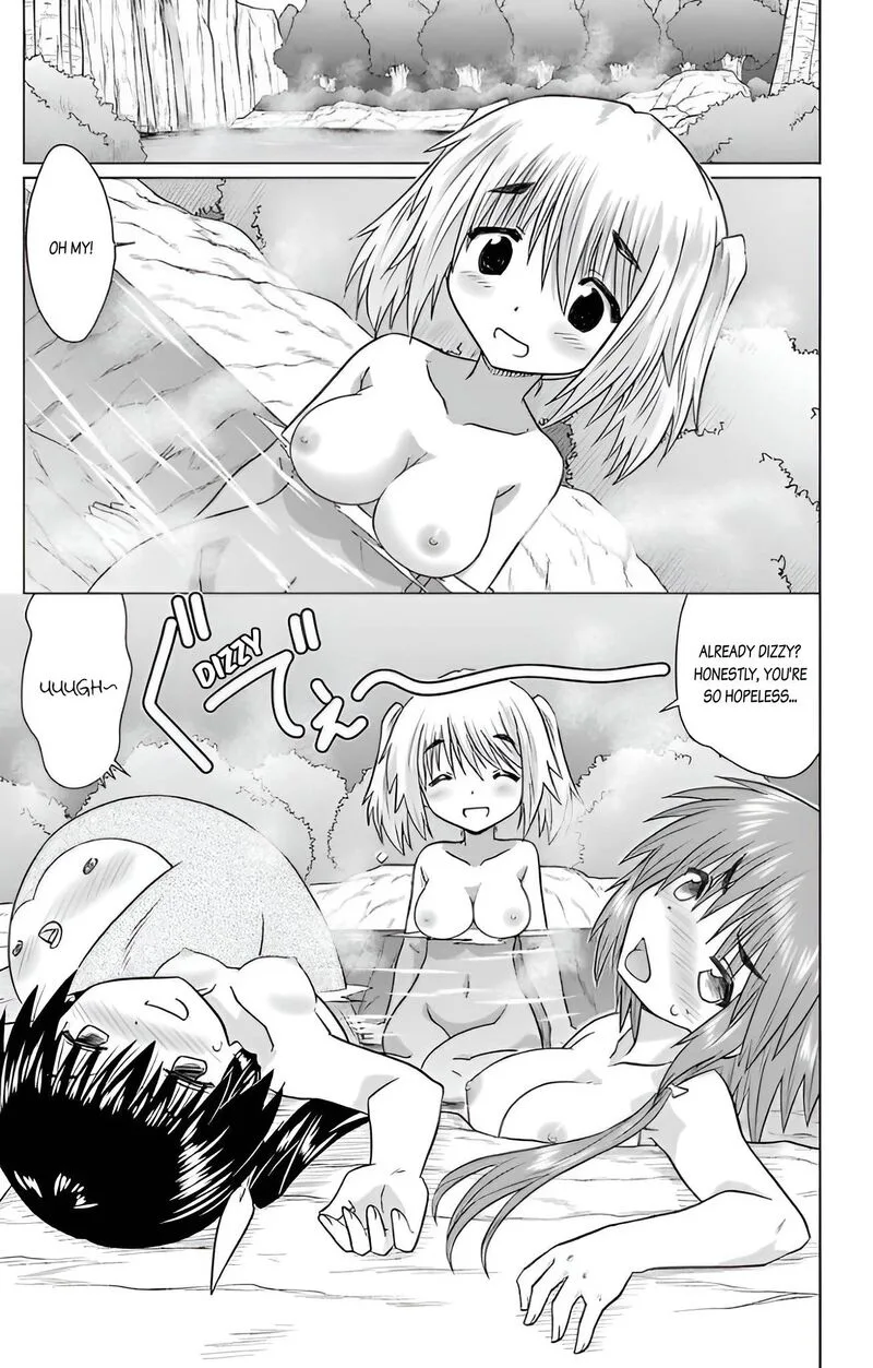 Nagasarete Airantou Chapter 226 page 11