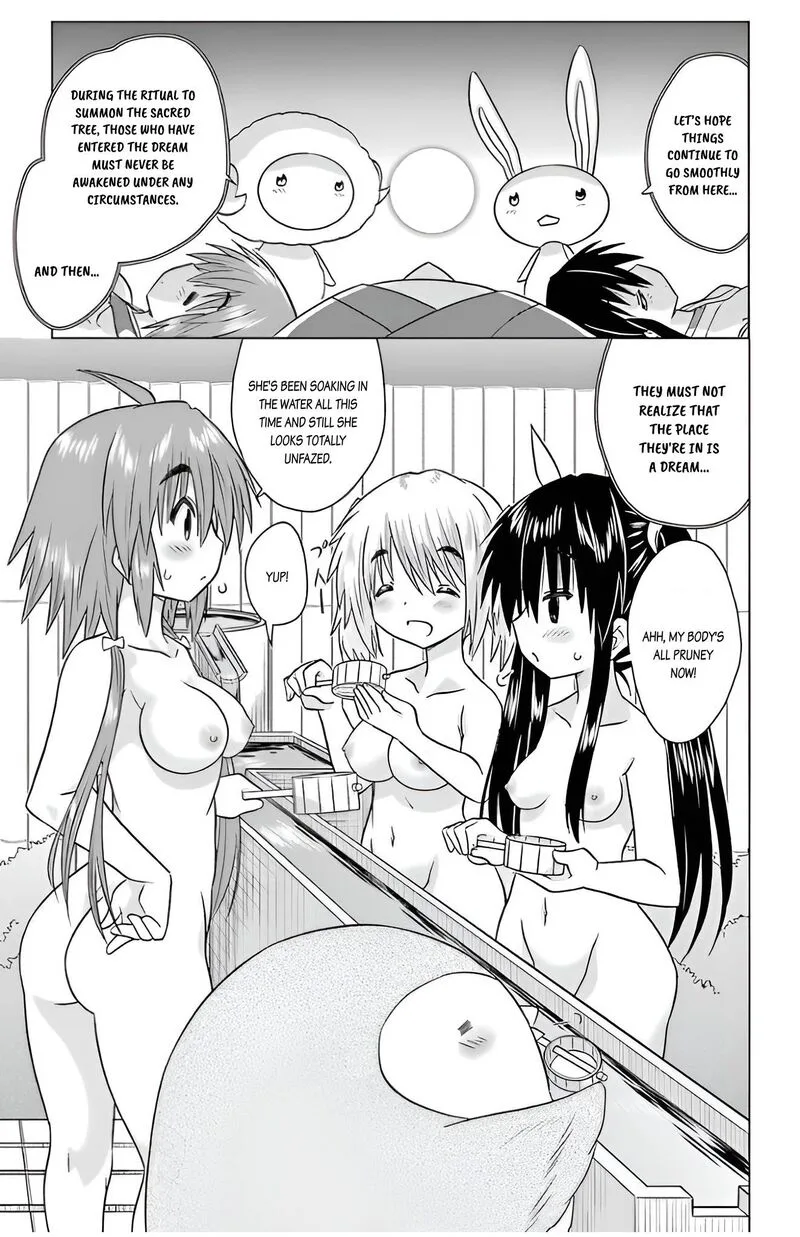 Nagasarete Airantou Chapter 226 page 13
