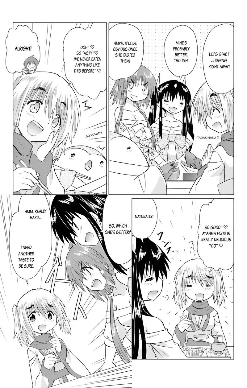 Nagasarete Airantou Chapter 226 page 21