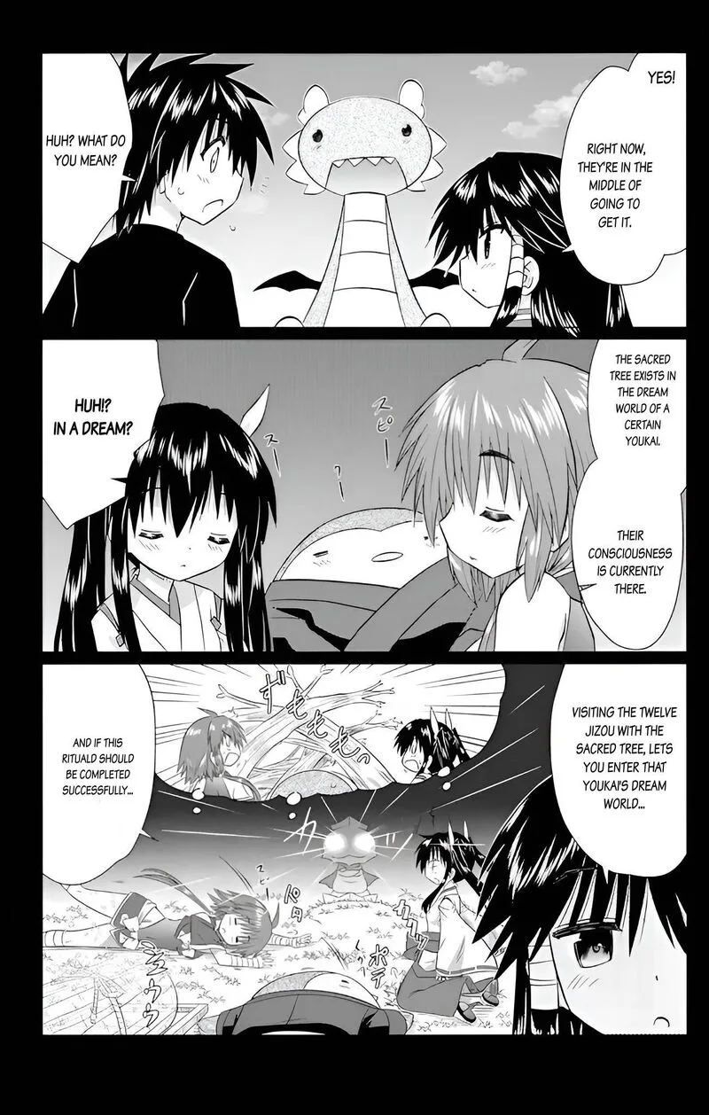 Nagasarete Airantou Chapter 226 page 4