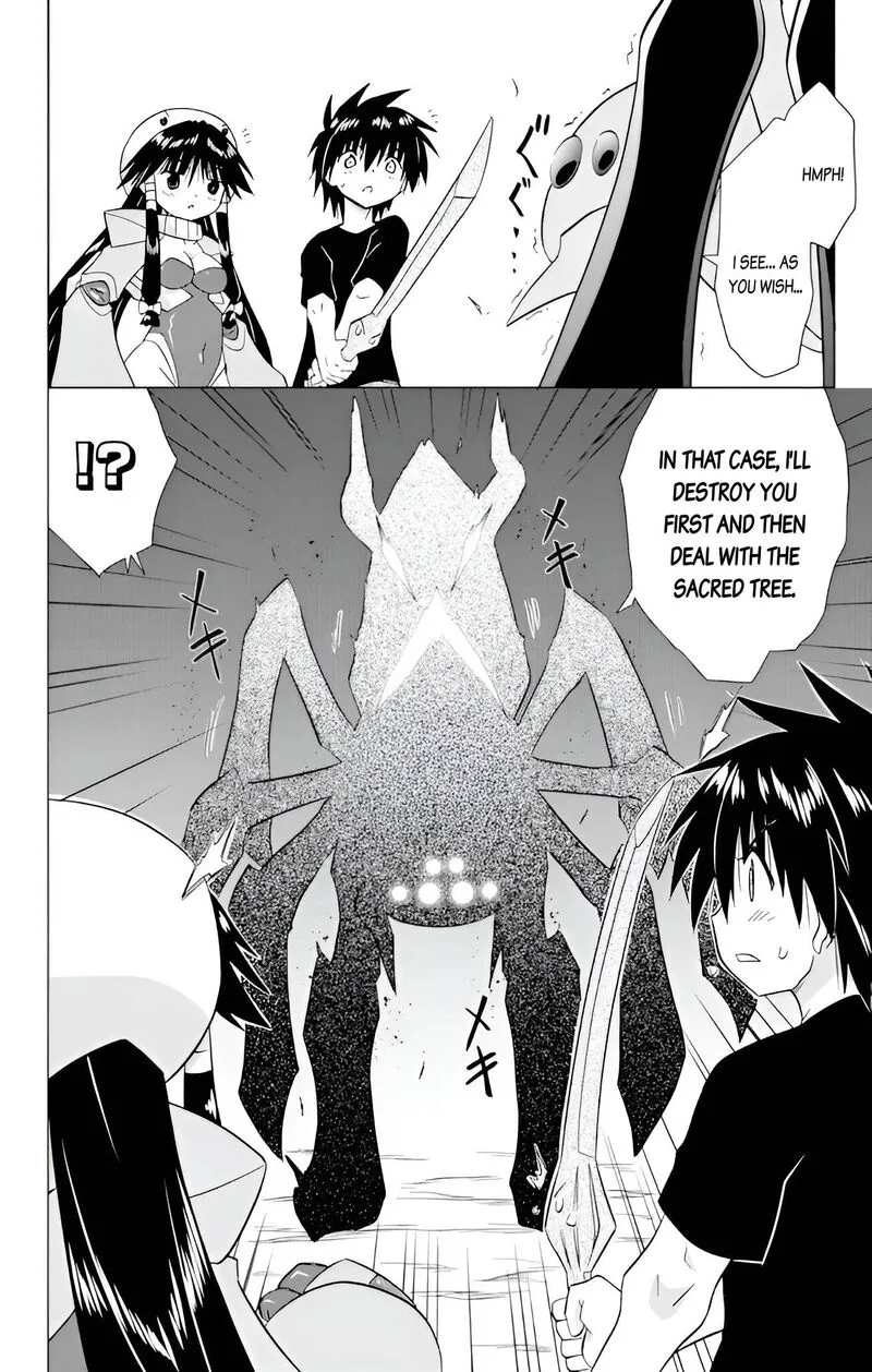 Nagasarete Airantou Chapter 226 page 10