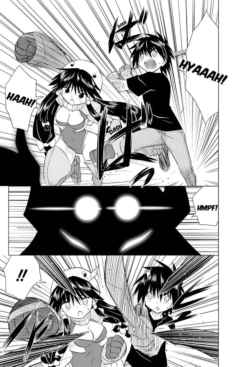 Nagasarete Airantou Chapter 226 page 25