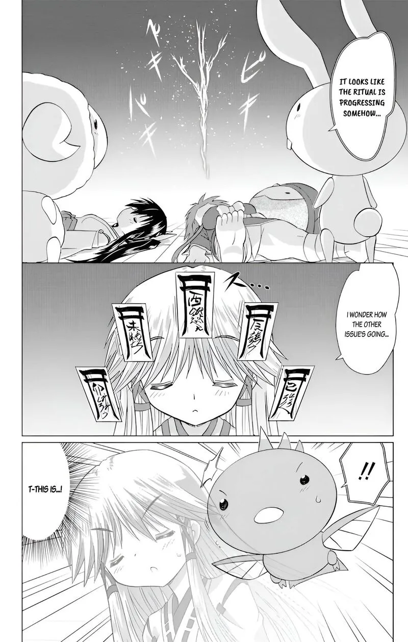 Nagasarete Airantou Chapter 226 page 24