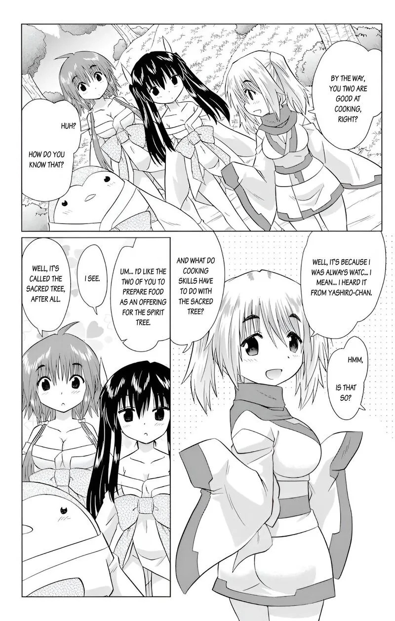 Nagasarete Airantou Chapter 226 page 16