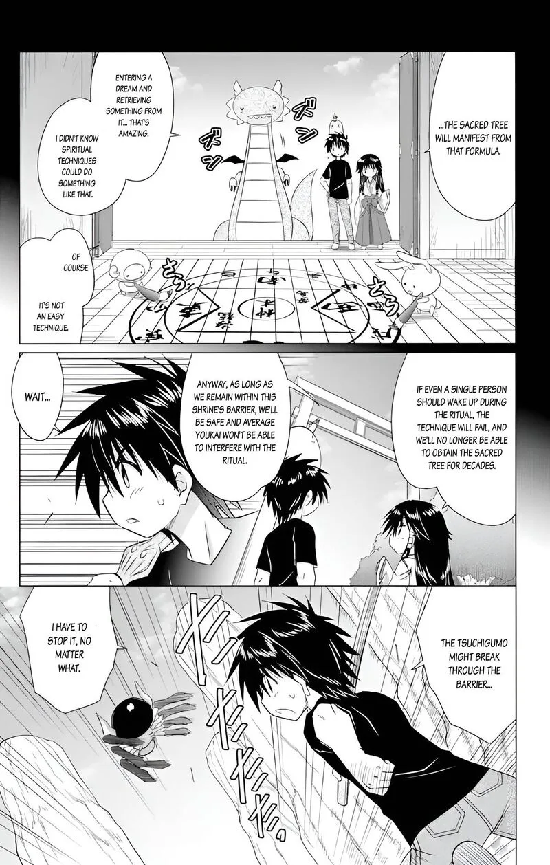 Nagasarete Airantou Chapter 226 page 5