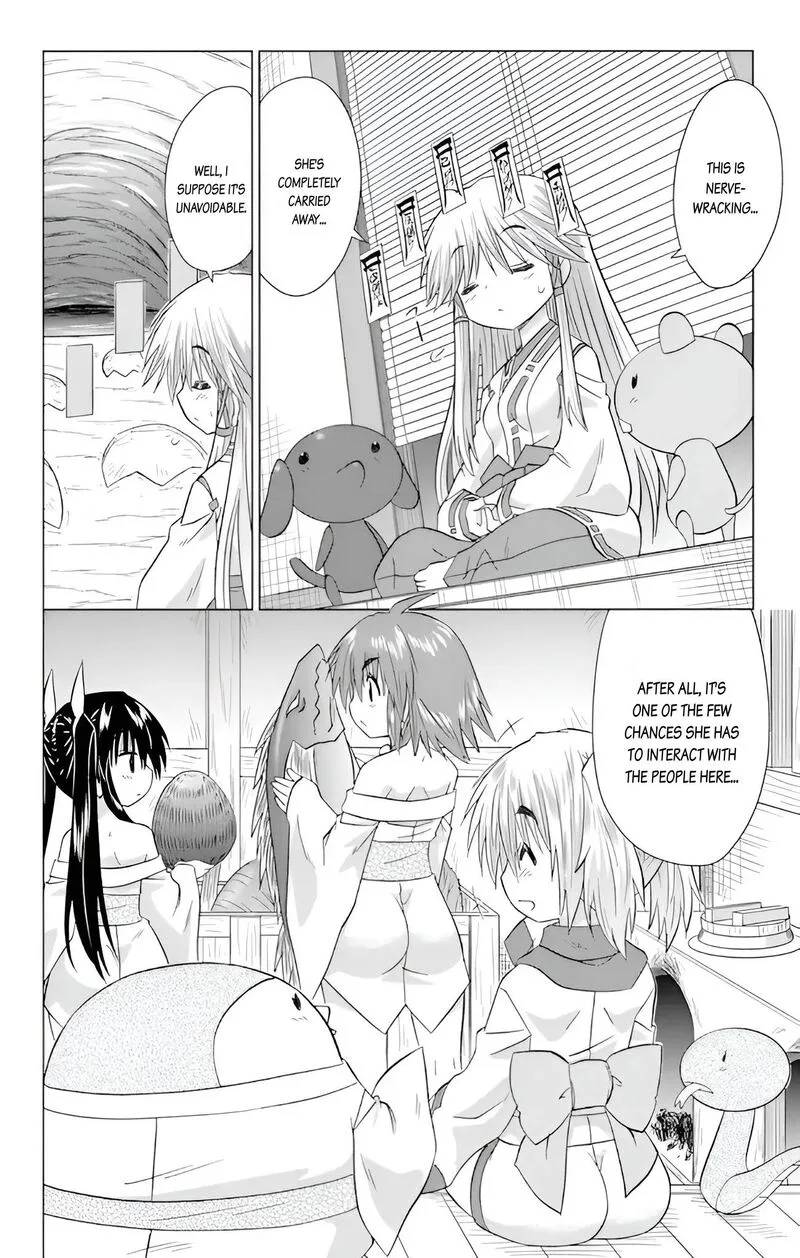 Nagasarete Airantou Chapter 226 page 18