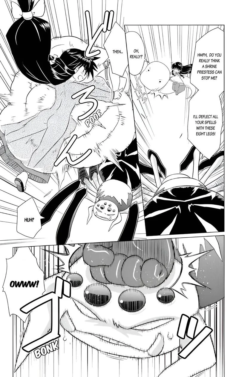 Nagasarete Airantou Chapter 226 page 7