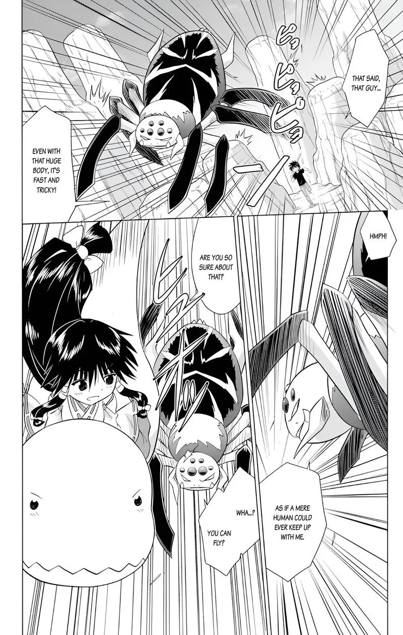 Nagasarete Airantou Chapter 226 page 6