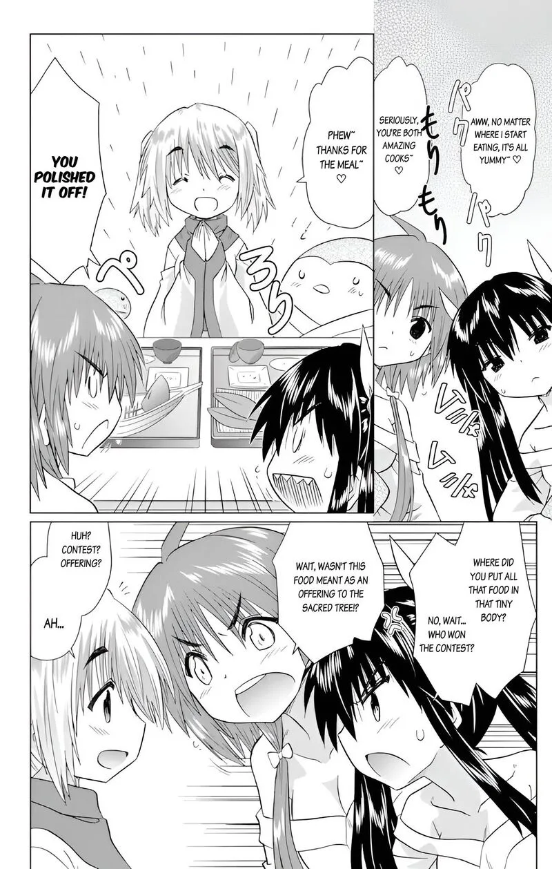 Nagasarete Airantou Chapter 226 page 22