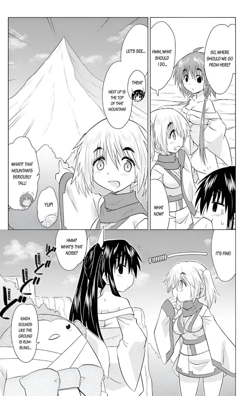 Nagasarete Airantou Chapter 227 page 15
