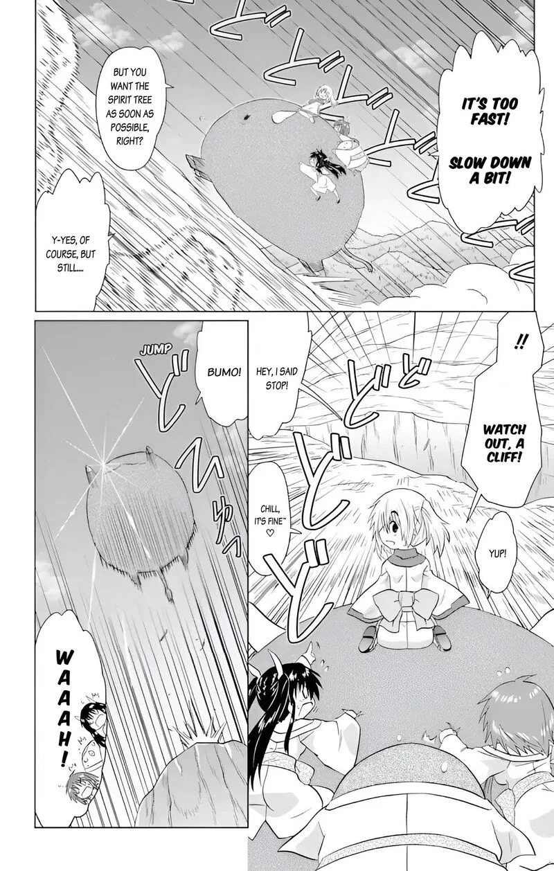 Nagasarete Airantou Chapter 227 page 18
