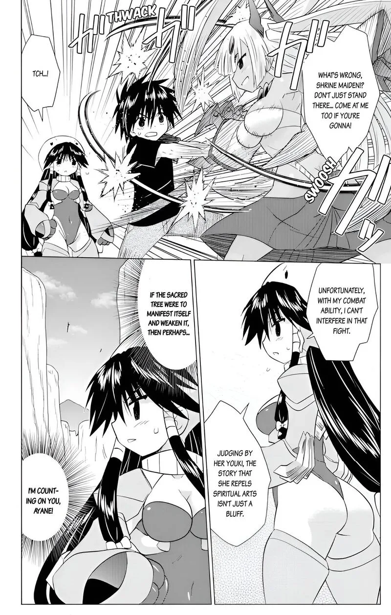 Nagasarete Airantou Chapter 227 page 10