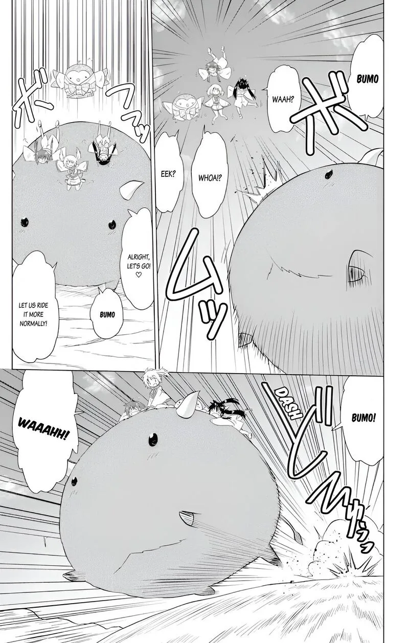 Nagasarete Airantou Chapter 227 page 17
