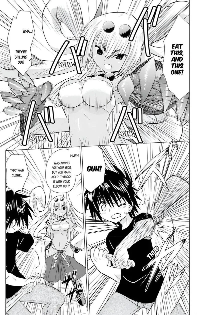 Nagasarete Airantou Chapter 227 page 7
