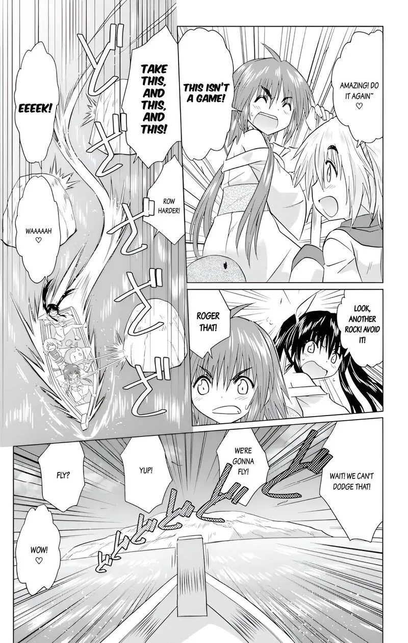Nagasarete Airantou Chapter 227 page 13