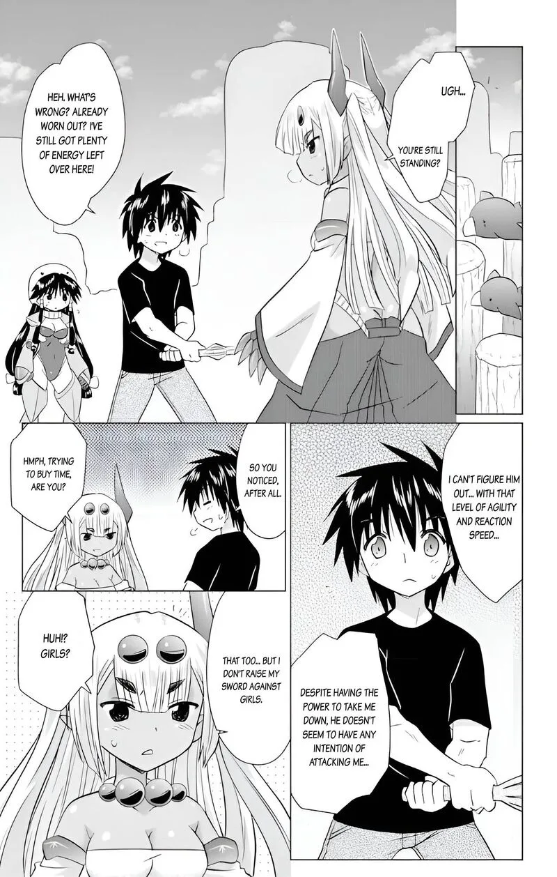 Nagasarete Airantou Chapter 227 page 25