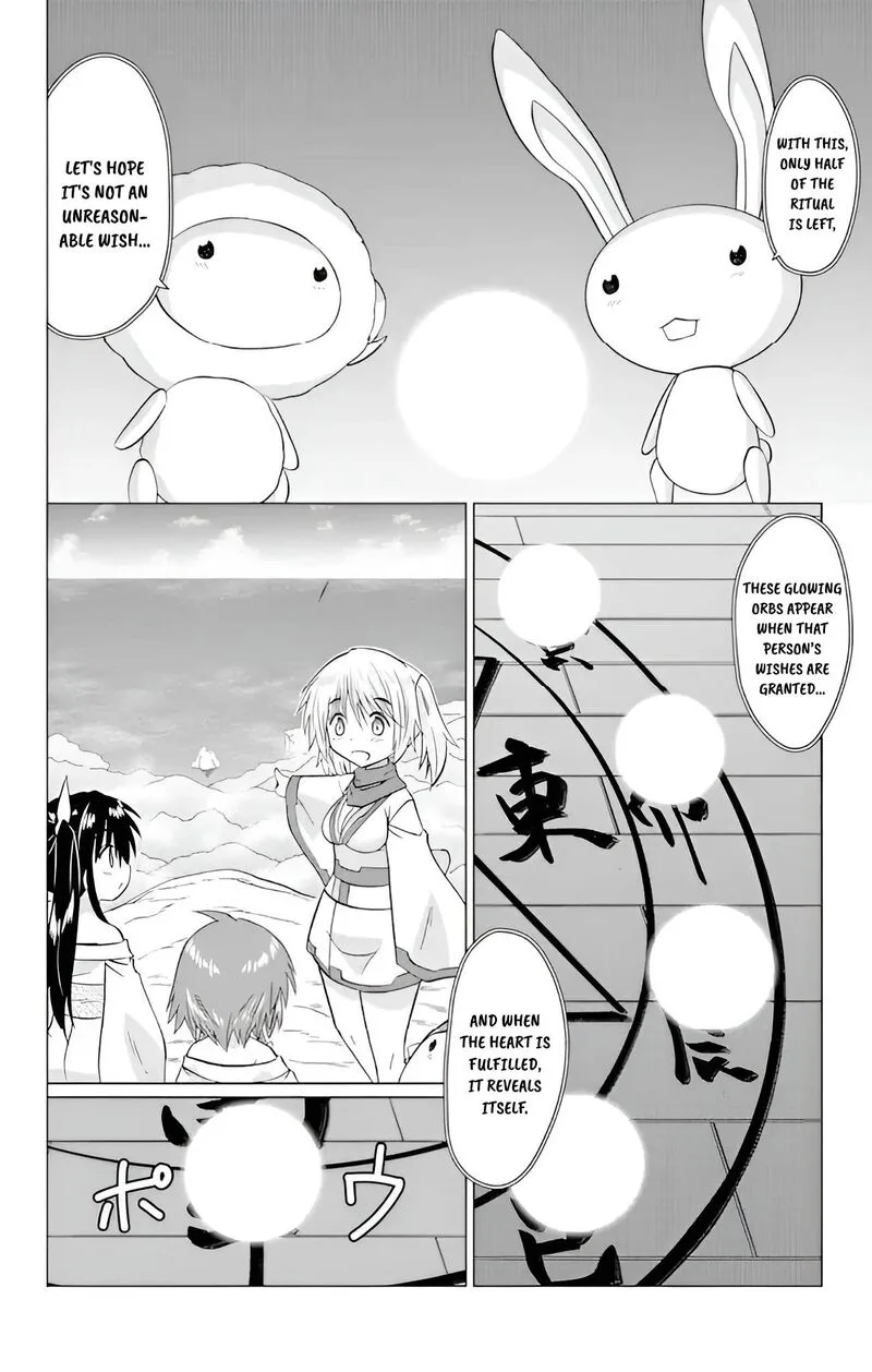 Nagasarete Airantou Chapter 227 page 22