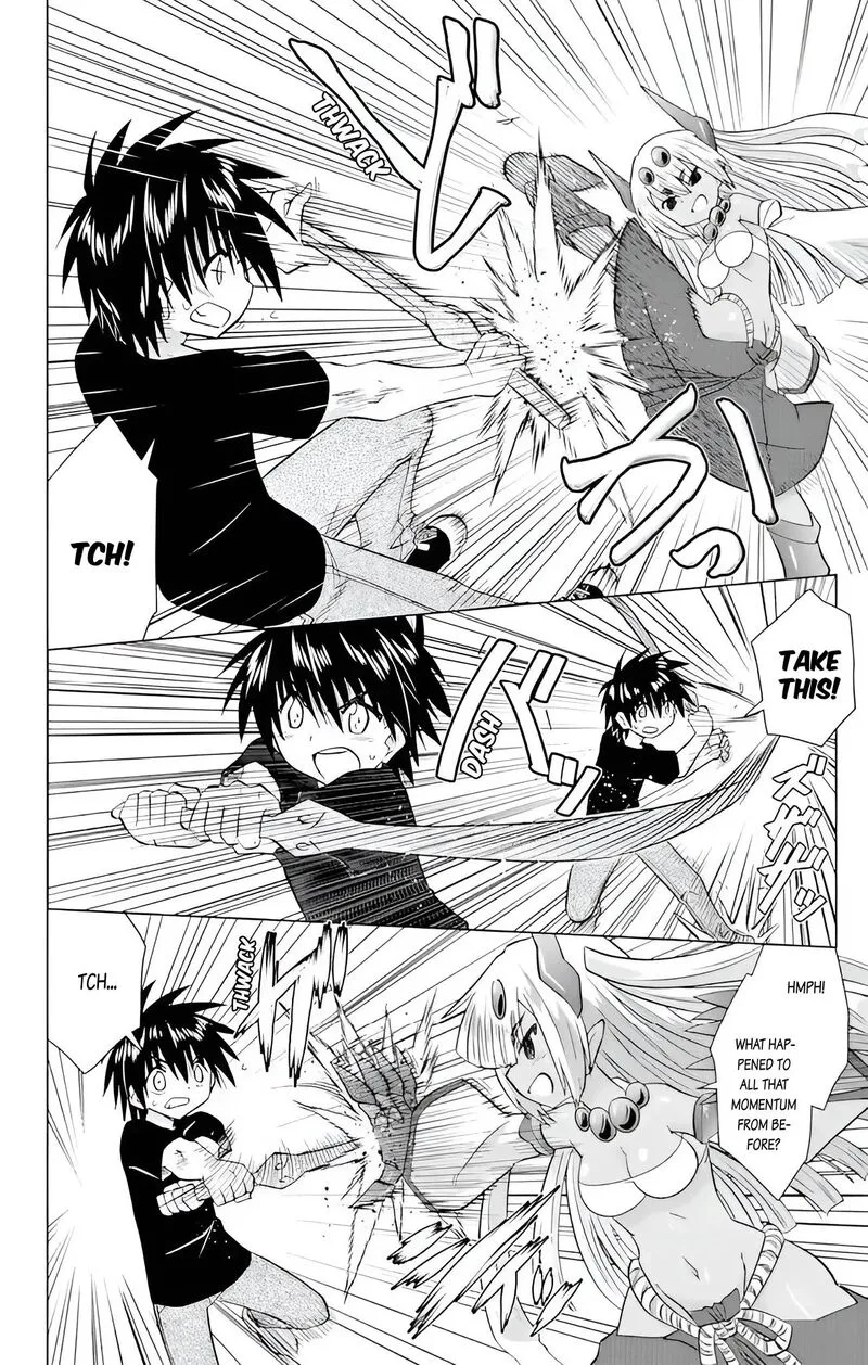 Nagasarete Airantou Chapter 227 page 6