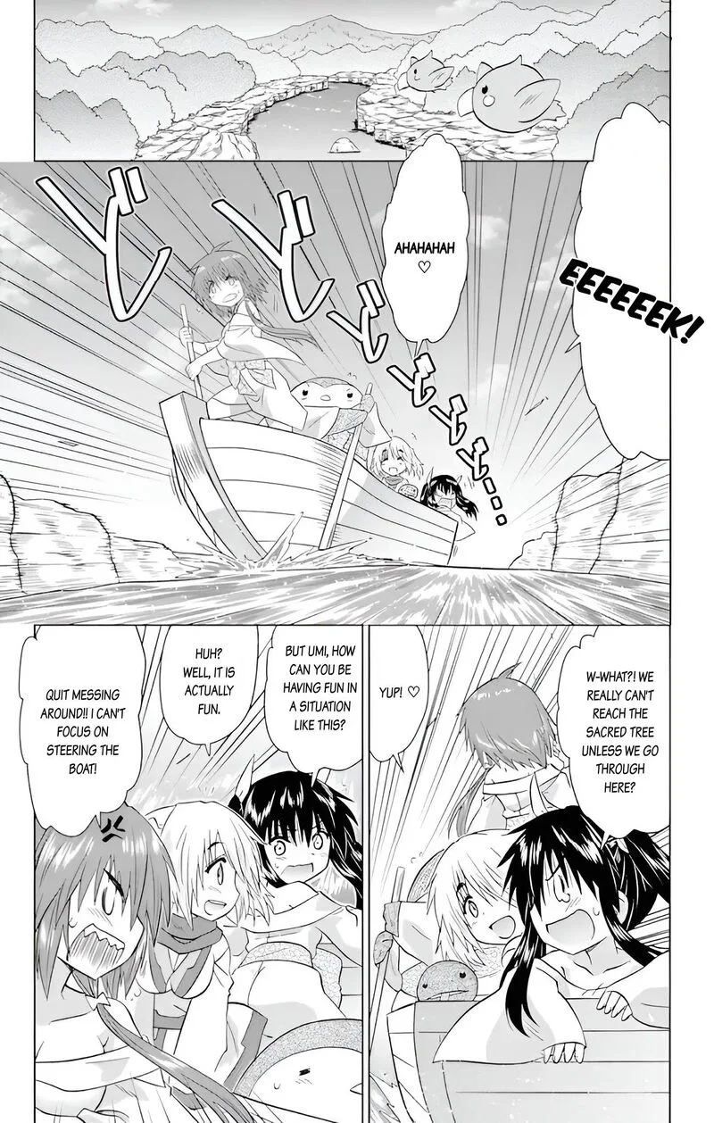 Nagasarete Airantou Chapter 227 page 11