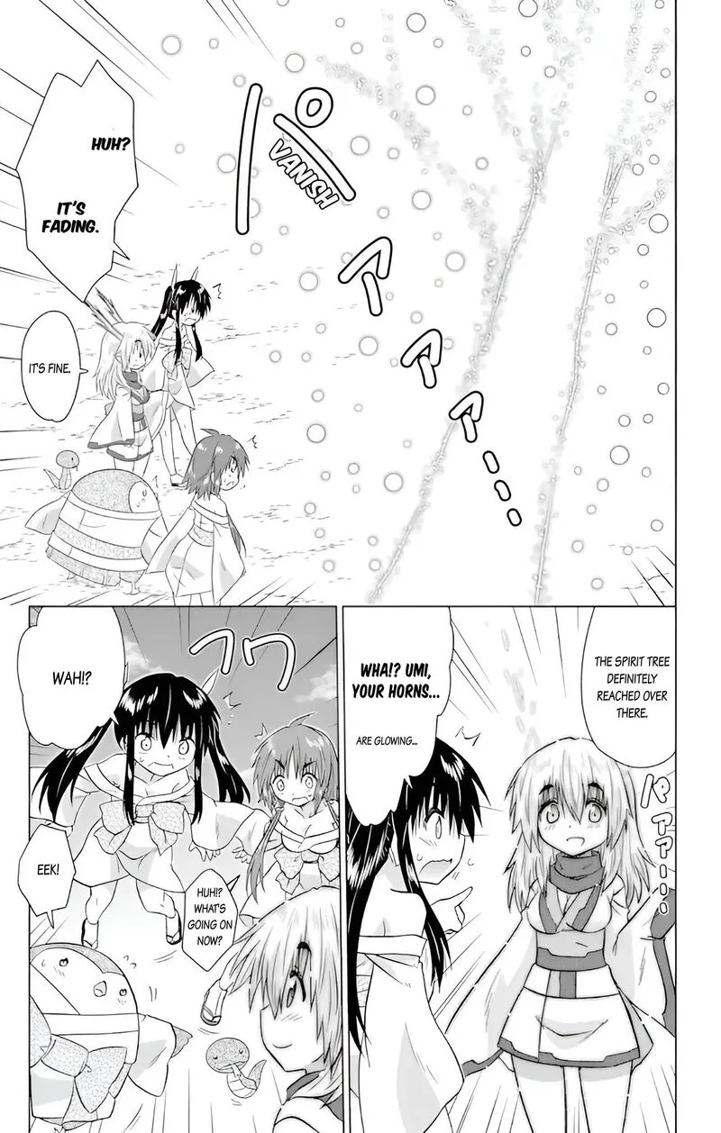 Nagasarete Airantou Chapter 228 page 17