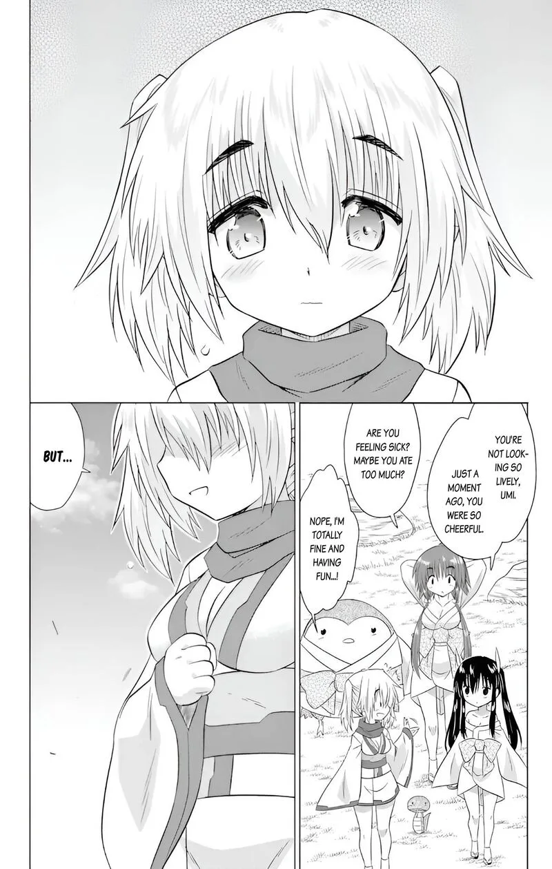 Nagasarete Airantou Chapter 228 page 8