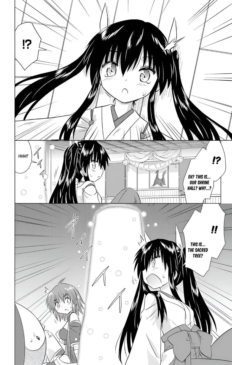 Nagasarete Airantou Chapter 228 page 20