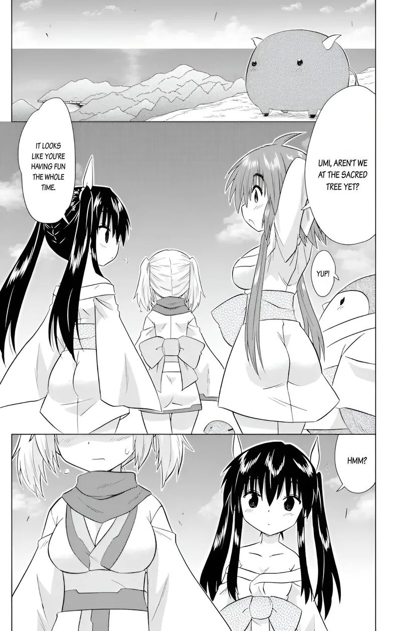 Nagasarete Airantou Chapter 228 page 7