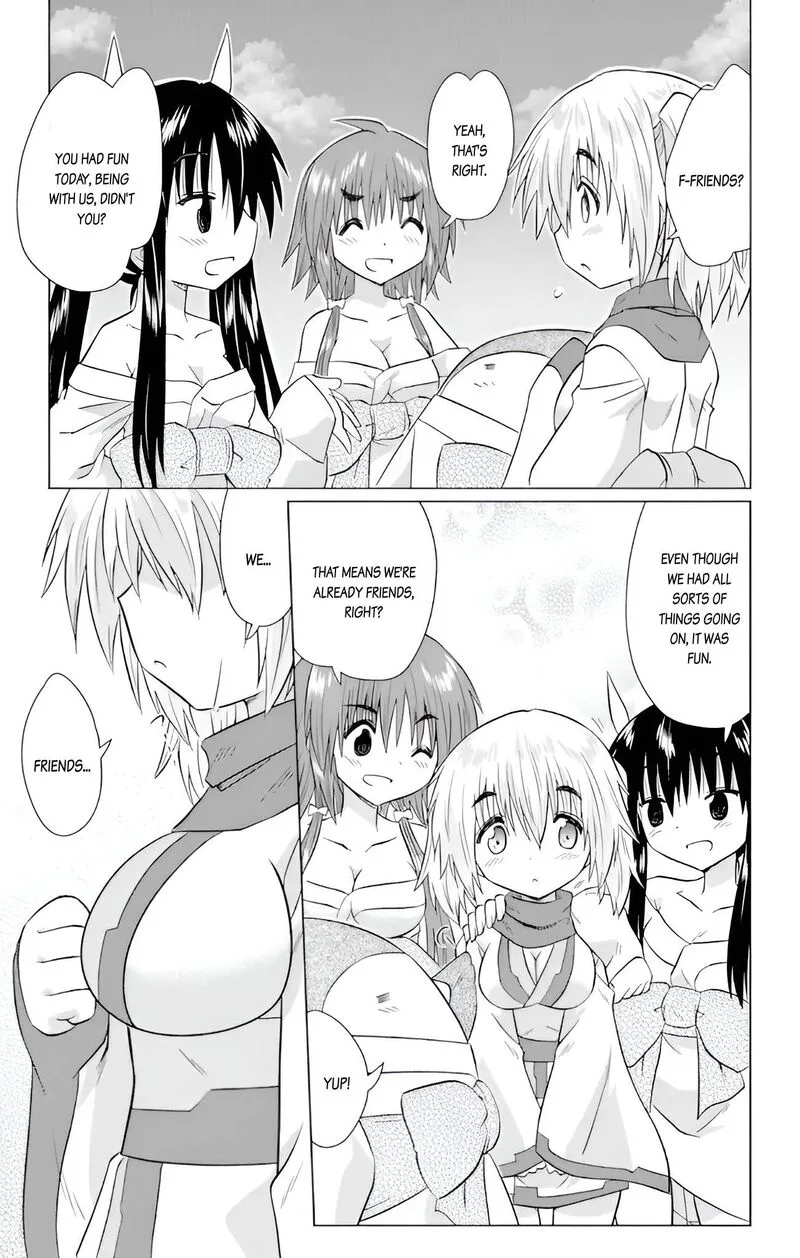 Nagasarete Airantou Chapter 228 page 13