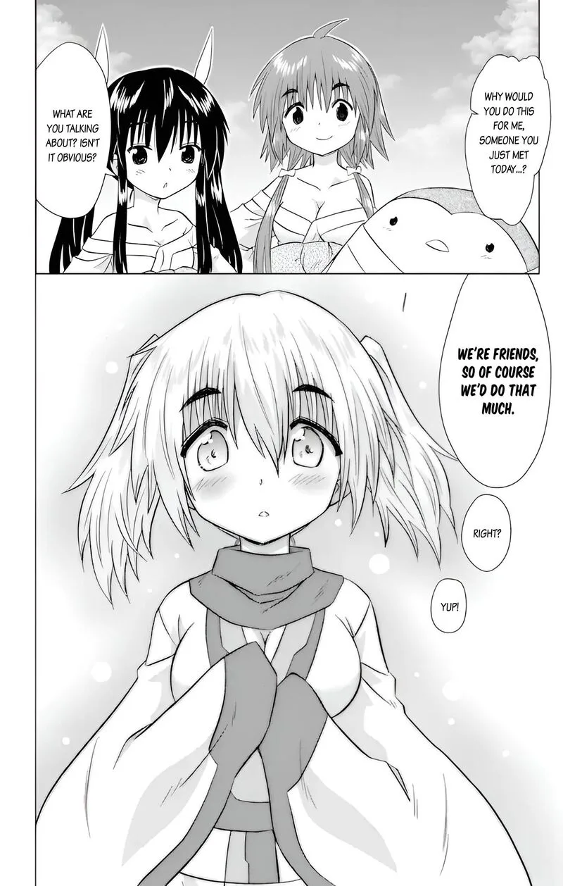 Nagasarete Airantou Chapter 228 page 12