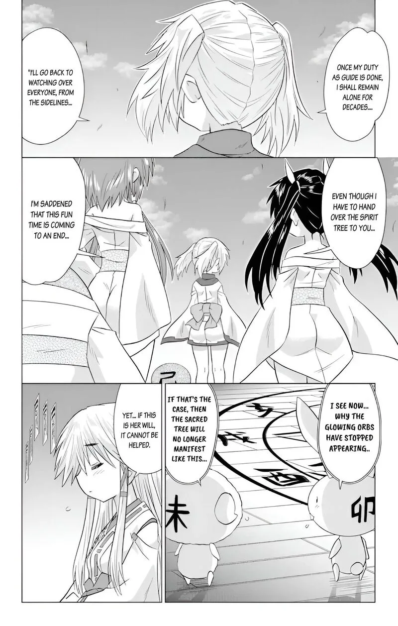 Nagasarete Airantou Chapter 228 page 10